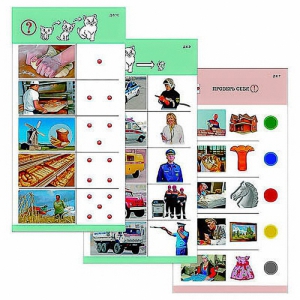 Комплект из 10 карточек "Обучающий калейдоскоп для ДО. Познание. Профессии" - fgospostavki.ru - Томск