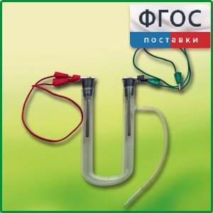 Прибор для электролиза растворов солей демонстрационный - fgospostavki.ru - Томск