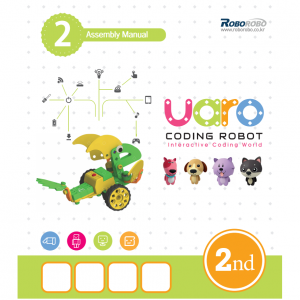 Конструктор UARO Ресурсный набор №1 (step 2) - fgospostavki.ru - Томск