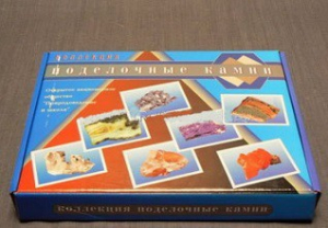 Коллекция "Поделочные камни" (полированные) - fgospostavki.ru - Томск