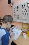 Тифлоприбор «Светлячок» для детей - fgospostavki.ru - Томск