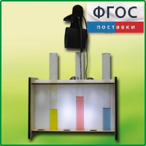 Штатив для демонстрационных пробирок с подсветкой - fgospostavki.ru - Томск