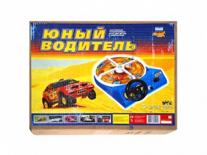 Настольная игра "Юный водитель" - fgospostavki.ru - Томск