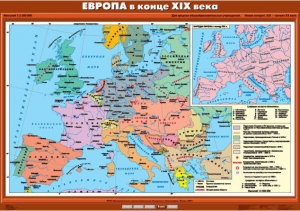Комплект настенных учебных карт. История Нового времени конца ХIХ-ХХ вв. 8 класс. - fgospostavki.ru - Томск