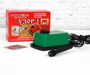 Прибор для выжигания «Узор - 1», с иглой по дереву - fgospostavki.ru - Томск