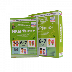 Программно-методический комплекс по робототехнике " ИКаРёнок+" (для детей 6-7 лет) - fgospostavki.ru - Томск