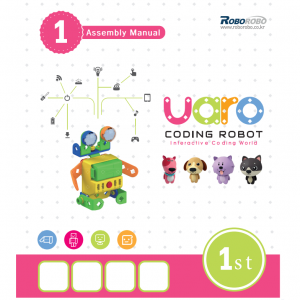 Конструктор UARO Базовый набор (step 1) - fgospostavki.ru - Томск