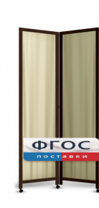 Ширма двухстворчатая - fgospostavki.ru - Томск