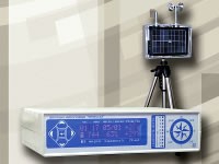 Школьная метеостанция - fgospostavki.ru - Томск