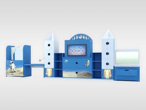 Логопедический комплекс "Космос" - fgospostavki.ru - Томск