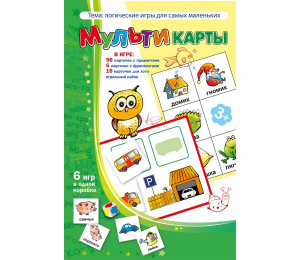Мультикарты - fgospostavki.ru - Томск