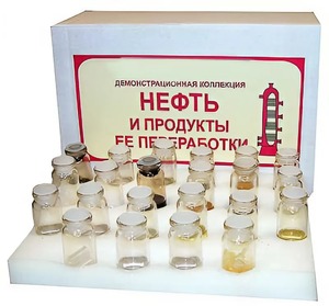 Коллекция "Нефть и продукты ее переработки" (демонстрационная) - fgospostavki.ru - Томск
