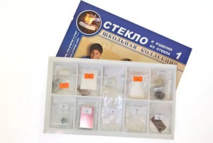 Коллекция "Стекло и изделия из стекла" - fgospostavki.ru - Томск