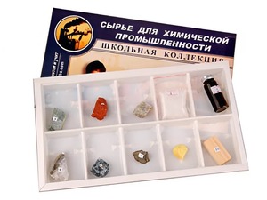 Коллекция "Сырье для химической промышленности" (раздаточная) - fgospostavki.ru - Томск
