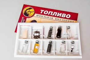 Коллекция "Топливо" - fgospostavki.ru - Томск