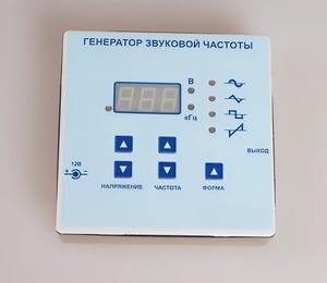 Генератор звуковой частоты - fgospostavki.ru - Томск