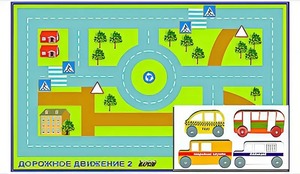 Игровой коврик "Дорожное движение - 2" с набором транспортных средств - fgospostavki.ru - Томск