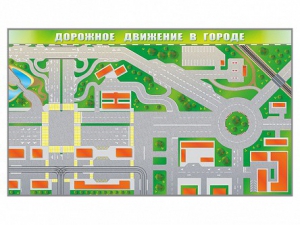 Доска магнитно-маркерная панорамная "Дорожное движение в городе" - fgospostavki.ru - Томск