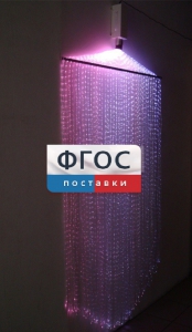 Фибероптическая занавесь (150 волокон) с интерактивным источником света - fgospostavki.ru - Томск