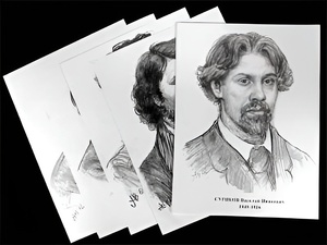 Портреты художников (22 шт, ф А3 ) - fgospostavki.ru - Томск