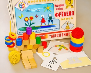 Игровой набор Фребеля "Масленица" (серия "Праздники") - fgospostavki.ru - Томск