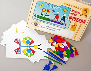 Игровой набор Фребеля "Конструктор плоскостной-3" (Серия "Эксперимент") - fgospostavki.ru - Томск