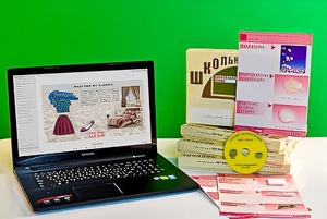 Коллекция натурально-интерактивная "Хлопок" - fgospostavki.ru - Томск