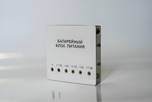 Батарейный блок питания регулируемый (1,5 - 7,5 В) - fgospostavki.ru - Томск