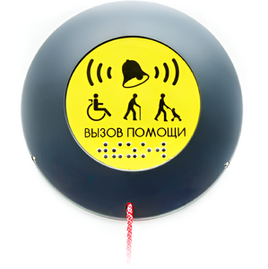Кнопка вызова универсал (Ав) - fgospostavki.ru - Томск