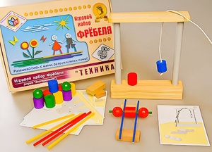 Игровой набор Фребеля "Техника" (серия "Эксперимент") - fgospostavki.ru - Томск