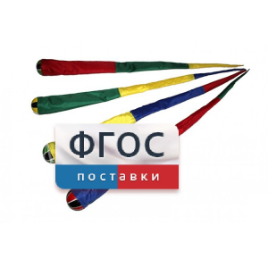 Игра "Комета" (разноцветные) - fgospostavki.ru - Томск