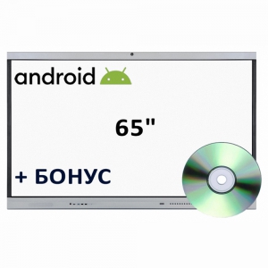 Интерактивная панель со встроенным компьютером Android 65 дюймов - fgospostavki.ru - Томск