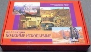 Коллекция "Полезные ископаемые" (32 вида) - fgospostavki.ru - Томск