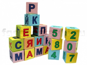 Кубики с буквами и цифрами - fgospostavki.ru - Томск