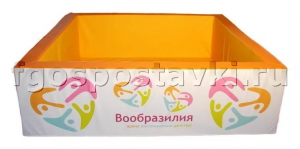 Бассейн "Вообразилия" квадратный с шелкографией - fgospostavki.ru - Томск