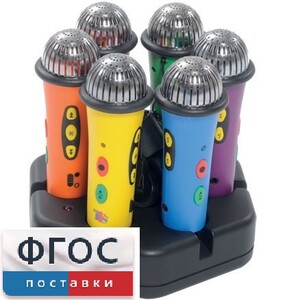Комплект микрофонов для развития речевых навыков - fgospostavki.ru - Томск