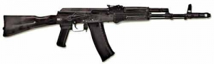 Массогабаритный макет автомата Калашникова ММГ со стационарным прикладом - fgospostavki.ru - Томск