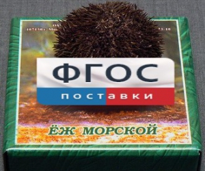 Сухой препарат "Еж морской" - fgospostavki.ru - Томск