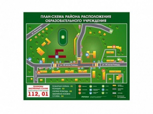 Панно магнитно-маркерное "План-схема района расположения образовательной организации" - fgospostavki.ru - Томск