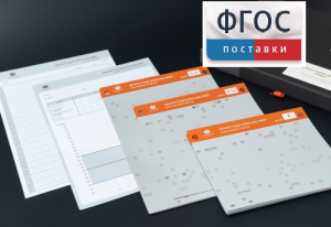 Личностный опросник MMPI (кабинетный вариант) - fgospostavki.ru - Томск