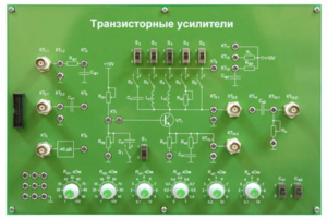 Сменная панель «Транзисторные усилители» - fgospostavki.ru - Томск