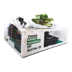 Образовательный набор "Умная мини-теплица" М1 ЙоТик 32 - fgospostavki.ru - Томск