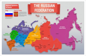 Стенд "Карта России (английский)" - fgospostavki.ru - Томск
