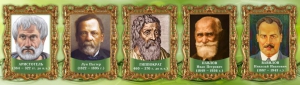 Стенд "Выдающиеся ученые биологи, часть 2" - fgospostavki.ru - Томск