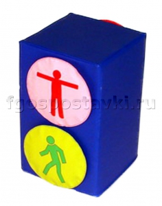 Светофор пешеходный - fgospostavki.ru - Томск