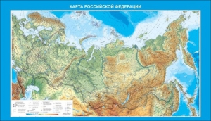 Стенд "Карта Российской федерации" - fgospostavki.ru - Томск