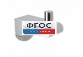 Крючок-держатель для санузла для МГН - fgospostavki.ru - Томск