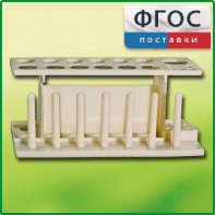 Штатив пластмассовый для пробирок - fgospostavki.ru - Томск
