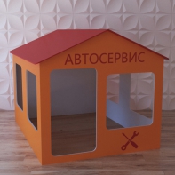 Детский игровой домик «Мастерская» - fgospostavki.ru - Томск