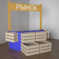 Детский набор «Рынок» - fgospostavki.ru - Томск